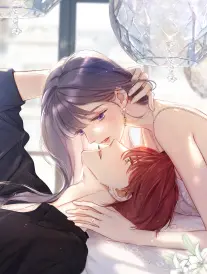 铁皮心脏 漫画封面