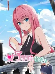 声音的答案 综艺海报